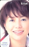 井川遥 DoCoMo モバイラーズチェック
