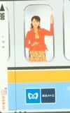 井川遥 東京メトロ SFメトロカードパスネット