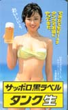 小澤理詠 サッポロ黒ラベルタンク生