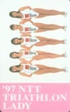 牛川とこ ’97NTT TRAIATHLON LADY