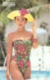 畑知子 東洋紡’91