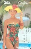 畑知子 東洋紡’91