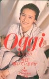 ヒロコ・グレース oggi