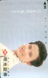 ヒロコ・グレース 明光証券