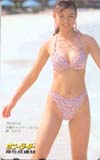 岬たか子 旭化成