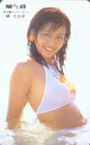 岬たか子 旭化成