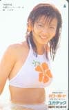岬たか子 旭化成