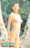 岬たか子 旭化成建材
