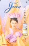 夏川結衣 ヤクルト