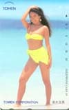 清水玉恵 トーメン