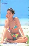 清水玉恵 トーメン