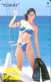 菅原マリア 東レ