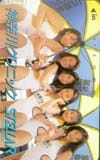 須之内美帆子 神奈川クリニック STELLAR