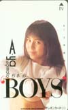 杉本彩 BOYS