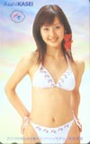 酒井瑛里 旭化成