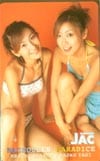 坂間恵＆八木奈緒子 JAC