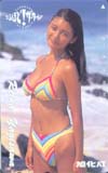 八木沢れいな 旭化成