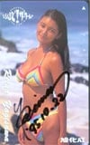 八木沢れいな 旭化成 サイン入