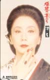 岩下志麻 極道の妻たち-決着-