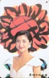 伊藤かずえ 農林中央金庫