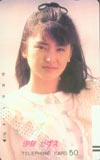 伊藤かずえ