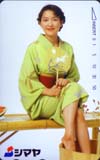 羽田美智子 シマヤ
