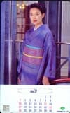 羽田美智子 松竹