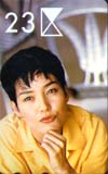 樋口可南子 オンワード23区