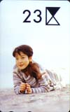 樋口可南子 オンワード23区