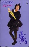 藤田朋子 資生堂
