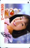 藤田朋子 資生堂