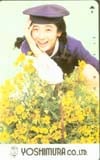 藤田朋子 YOSHIMURA