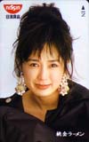 藤谷美和子 日清桃金ラーメン