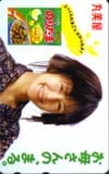 藤谷美和子 丸美屋のりたま