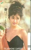藤谷美和子 メニコン