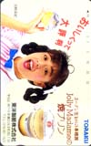 羽野晶紀 TARAKU焼プリン