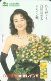 倍賞千恵子・美津子 ベニ花一番オレイン 倍賞千恵子