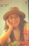 倍賞千恵子・美津子 毎日映画コンクール 倍賞千恵子