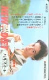 倍賞千恵子・美津子 味の素パルスィート 倍賞美津子
