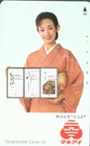 遥くらら マルアイ