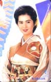 古手川祐子