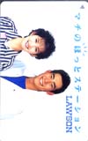 古手川祐子 LAWSON