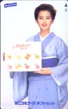 古手川祐子 はごろもフーズギフトセット