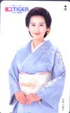 古手川祐子 タイガー