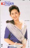 古手川祐子 タイガー
