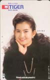 古手川祐子 タイガー