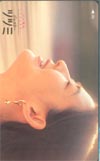 紺野美沙子 ジュエリーツツミ