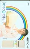 松坂慶子 日立