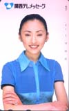 松雪泰子 関西テレメッセージ