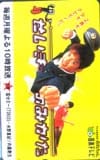 水野真紀 せいぎのみかた